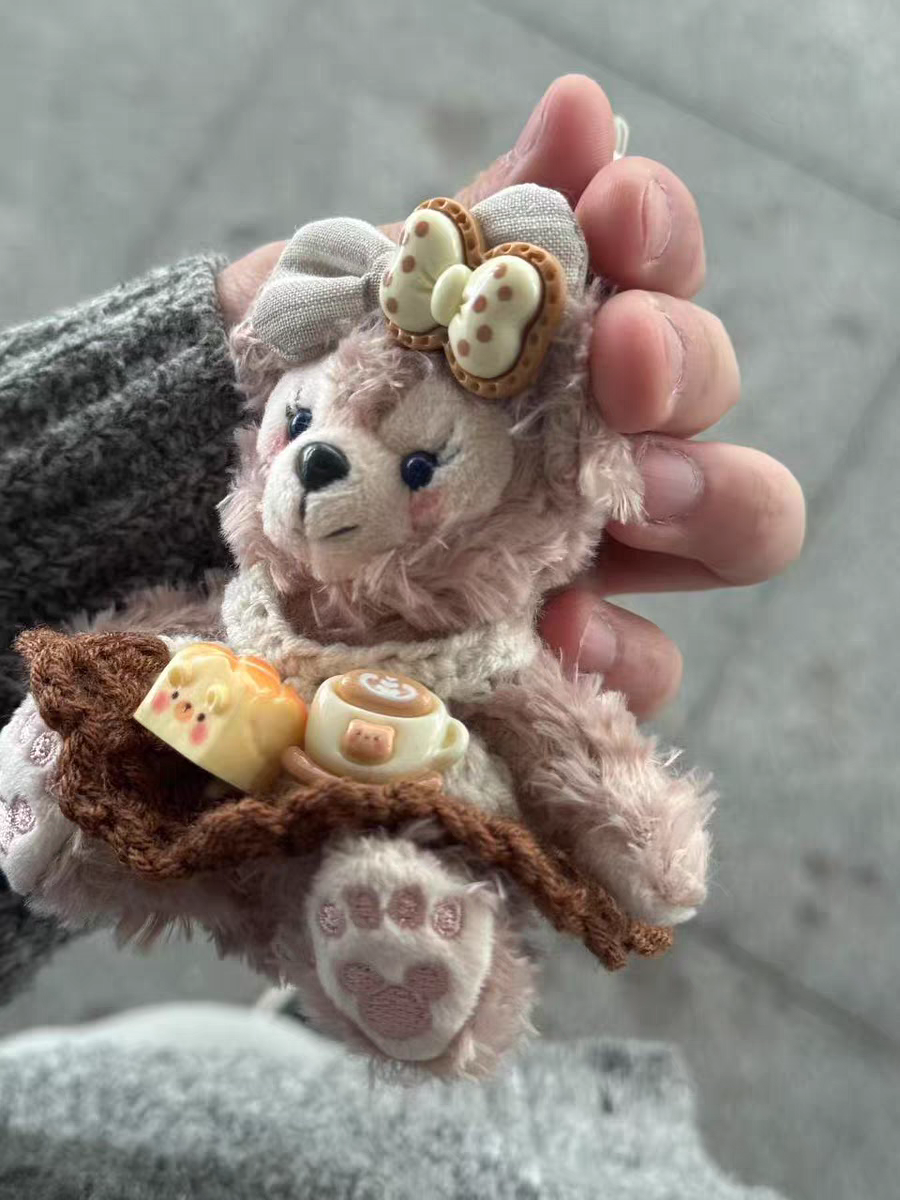 Sherry May Plush Teddy Bear Bag Charm Keychain
