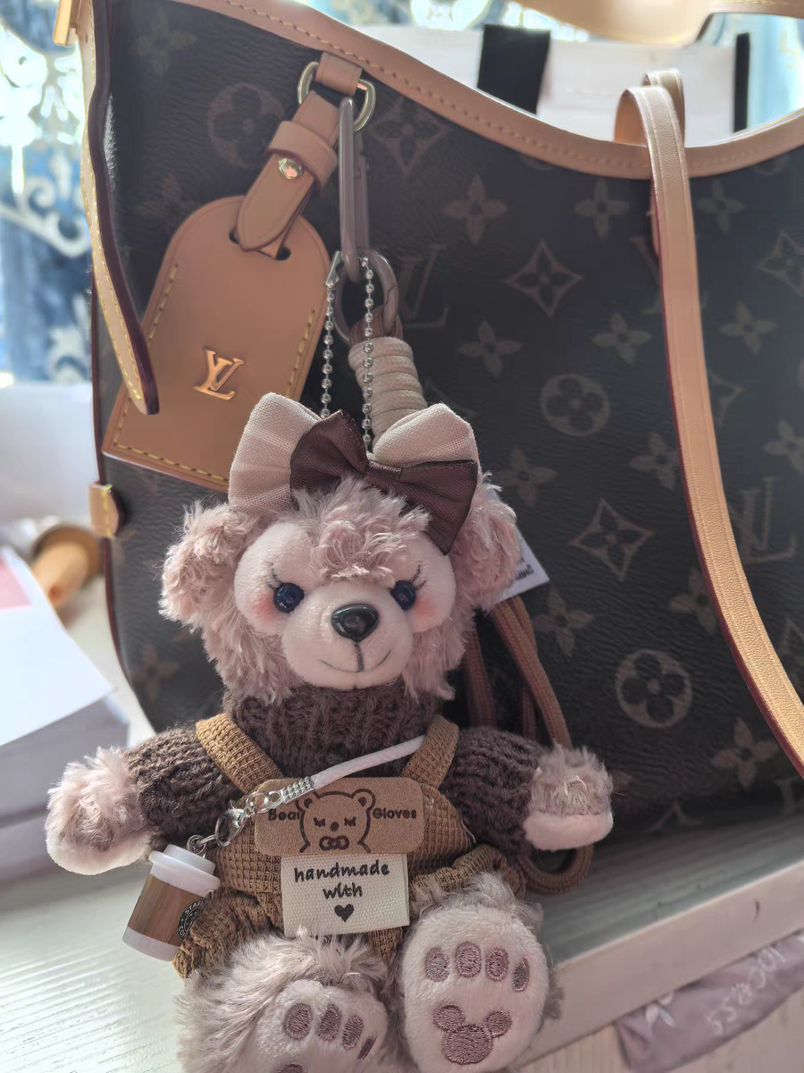 Sherry May Plush Teddy Bear Bag Charm Keychain