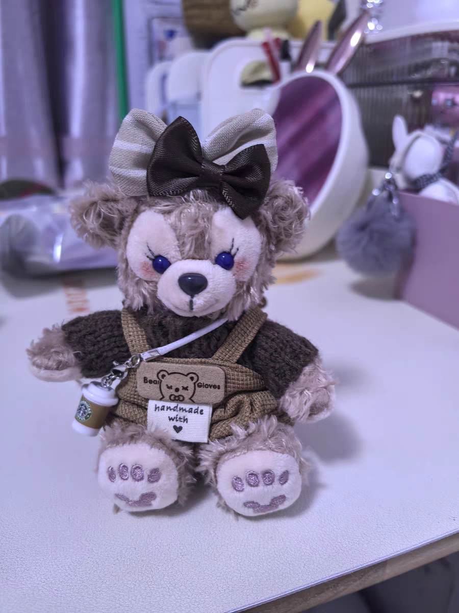 Sherry May Plush Teddy Bear Bag Charm Keychain