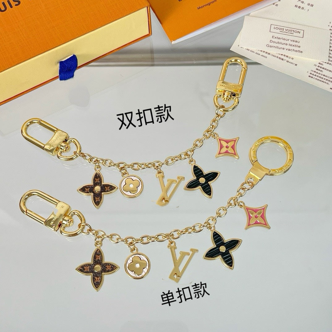 Louis Vuitton Flower Charm Keychain