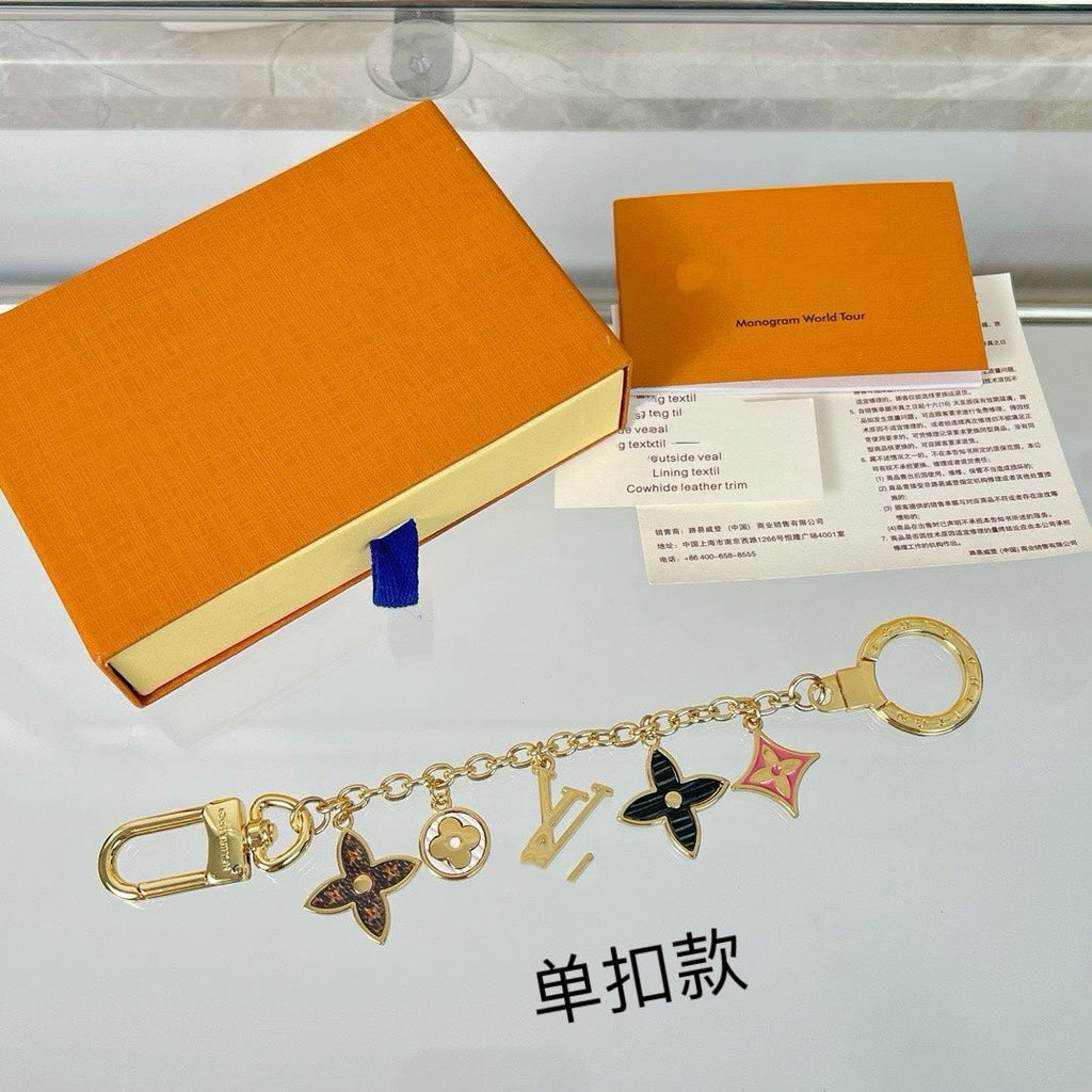 Louis Vuitton Flower Charm Keychain